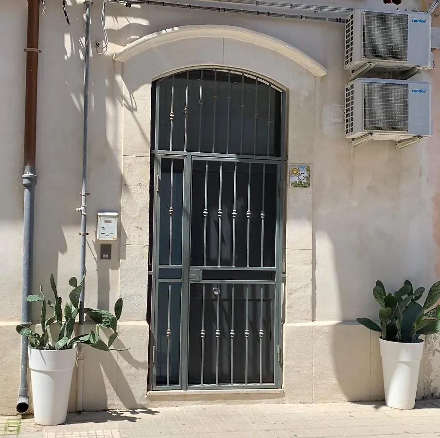 Perla Marina Apartamento Syracuse